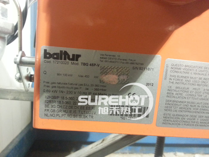 河北廊坊某烤漆流水线 百得燃烧器安装调试