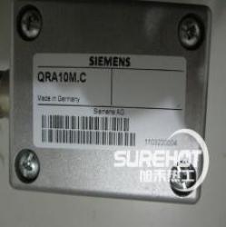 西门子QRA10M.C